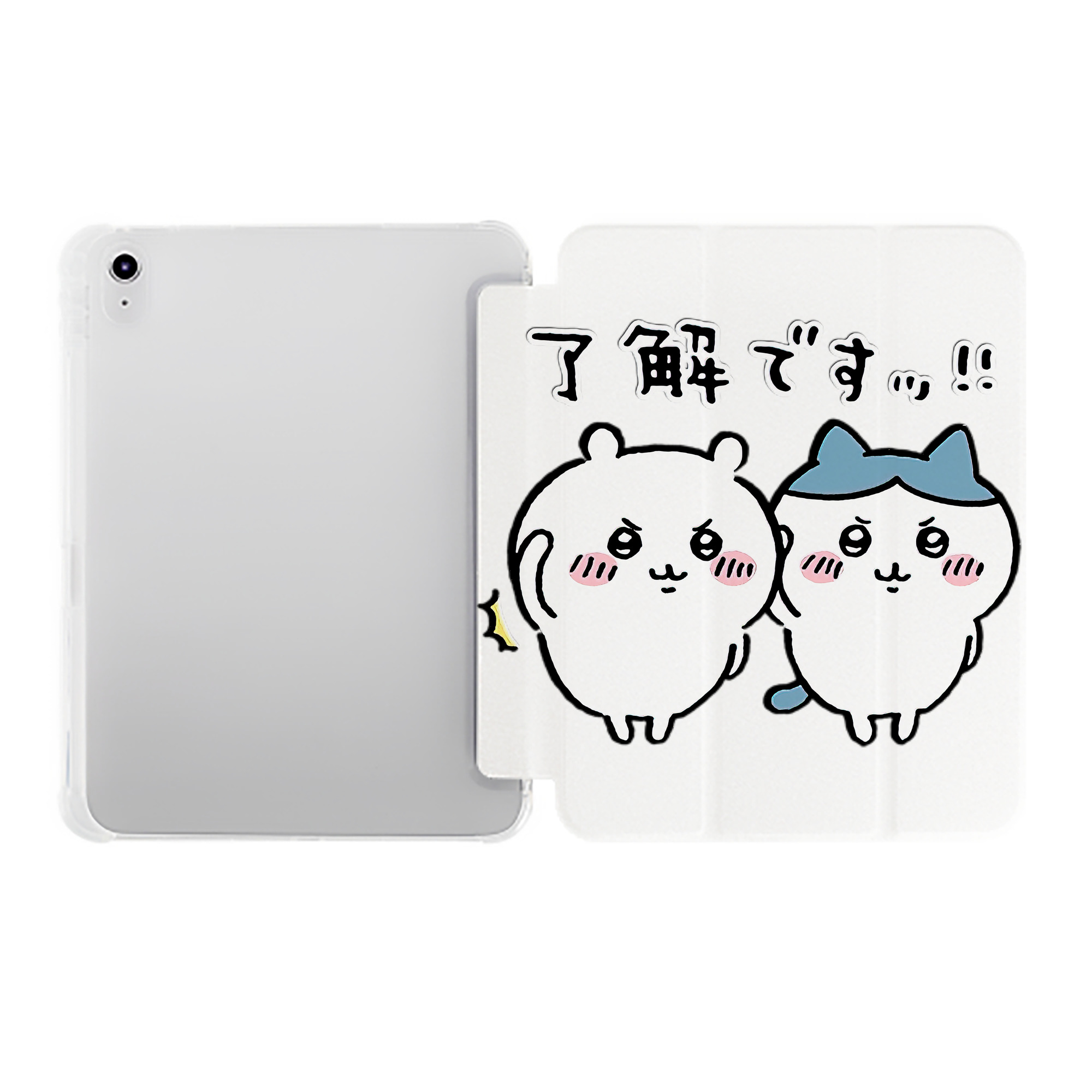 （画像用） ちいかわ ハチワレ Chii-kawa hachiware IPad ケース ペン収納付き 三つ折りスタンド PUレザー×シリコン 対応機種9.5/10.5/10.9インチ